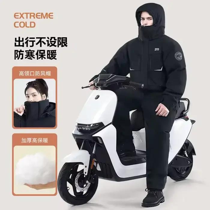 Vêtements d'hiver résistants au froid pour moto