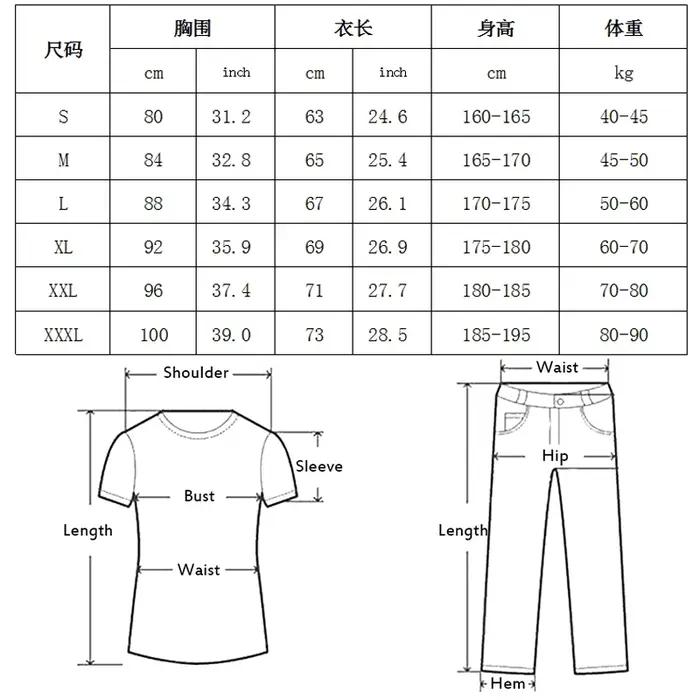 Sous-vêtements thermiques hauts hommes vêtements d'hiver chemise thermique automne