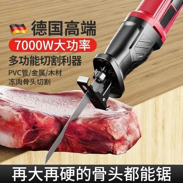 Scie à os de boucher robuste – Coupe à travers la viande congelée et les os durs