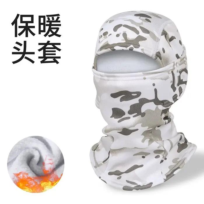 Cagoule tactique camouflage neige - Polyvalente pour casque
