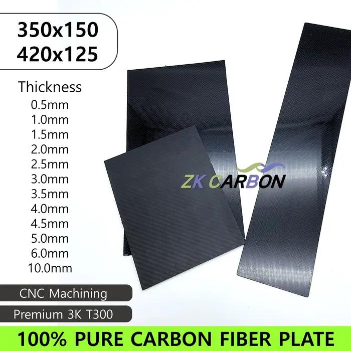 Feuilles de Fiber de carbone 3K, 350mm x 150mm, haute dureté, panneau 100% pur, épaisseur 0.5-5mm, m