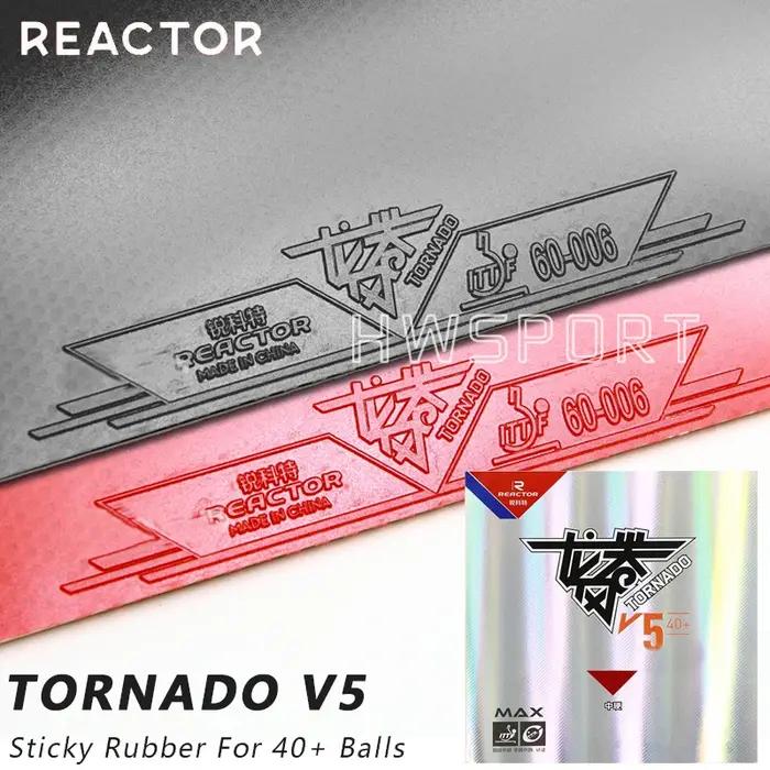 Réacteur Tornada V5 caoutchouc de Tennis de Table boucle collante attaque caoutchouc de Ping-Pong mo