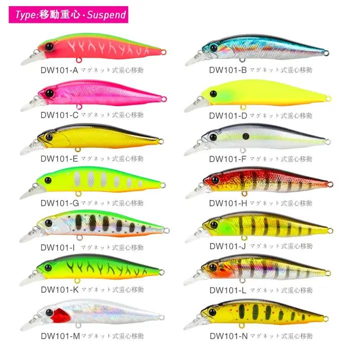TSURINOYA 77SP Jerkbait 77mm 8.5g DW101 suspendu vairon brochet bar leurre de pêche 0.7-0.9m appât d