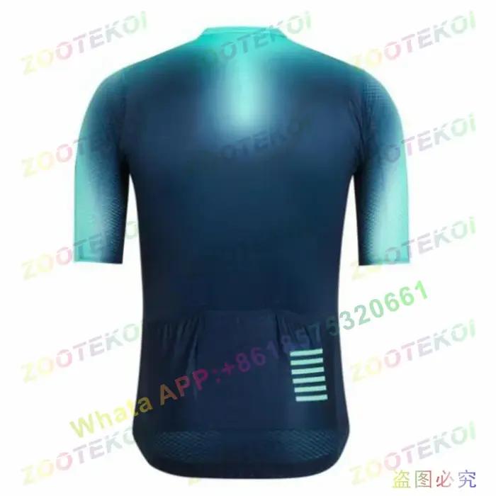 ROIPBathroom-Maillot de cyclisme à séchage rapide pour homme
