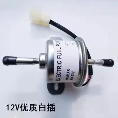 Pompe à carburant électrique basse pression HEP-02A 12V 24V pour voiture