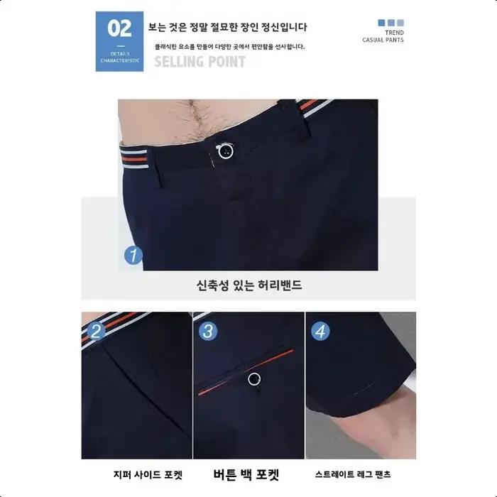 Vêtements de golf, vêtements de golf pour hommes