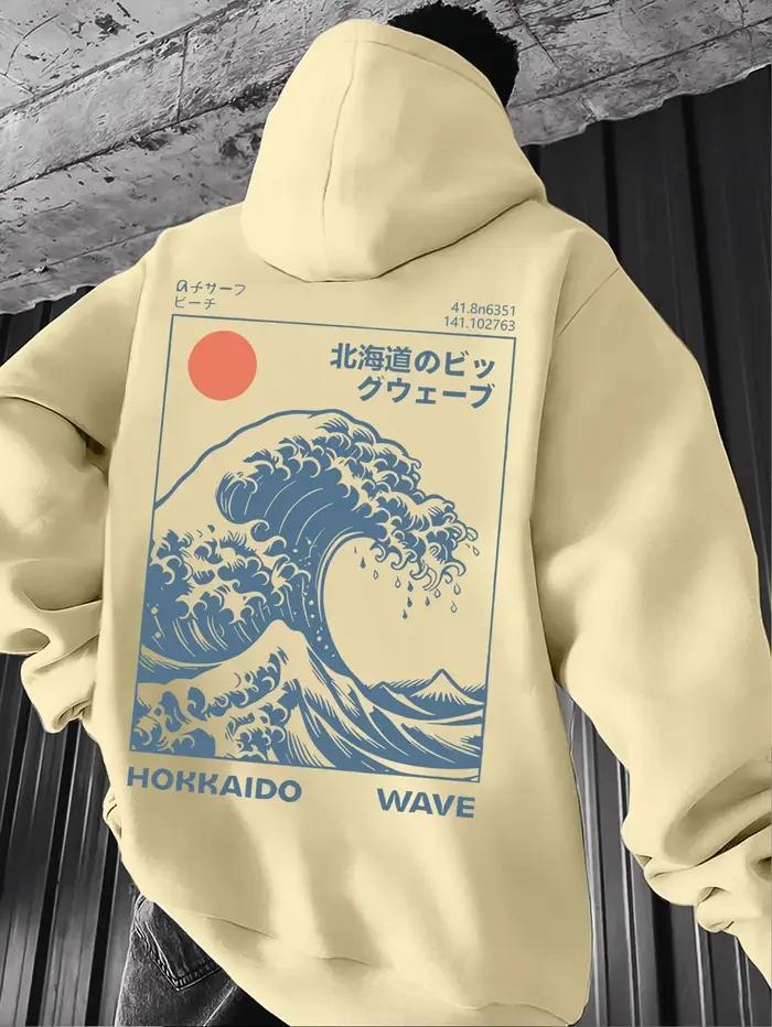 Sweat à capuche pour homme de style vintage inspiré par la vague américaine fraîche, avec un style décontracté et une capuche ajustée