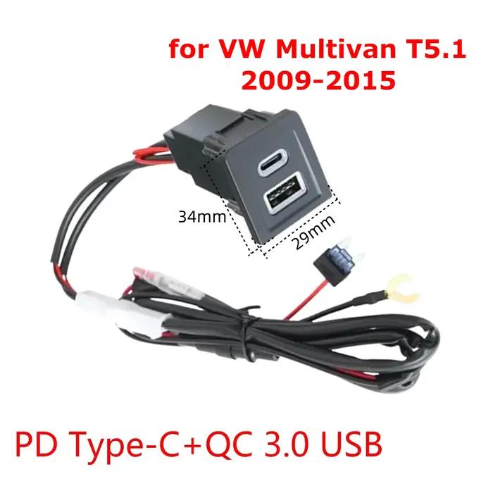 34mm x 29mm PD type-c + QC 3.0 USB voiture chargeur rapide prise contrôle Central trou inférieur dro