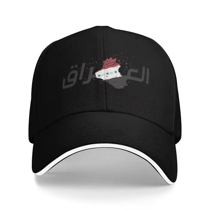 Casquette Sandwich drapeau et carte de l'Irak, Casquettes de baseball tendance, Casquettes Snapback,