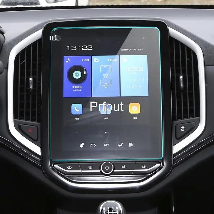 Protecteur d'écran en verre trempé pour Wuling Almaz Chevrolet Captiva MG Hector 2019 ~ 2022, Film G