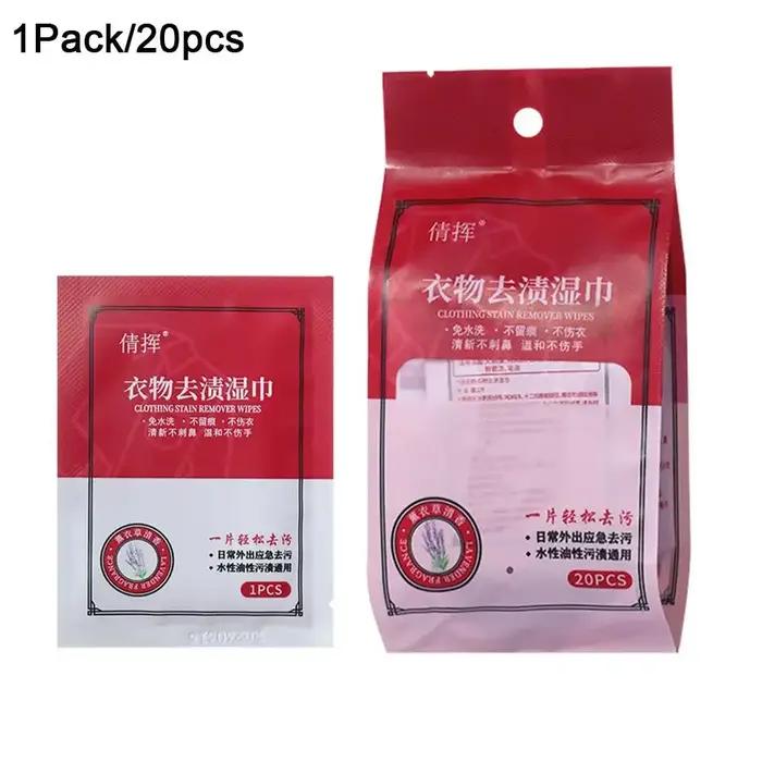 Lingettes démaquillantes pour vêtements et livres