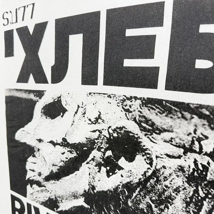 2026 été surdimensionné RRR-123 manches découpées T-Shirt hommes femmes graphiques imprimer