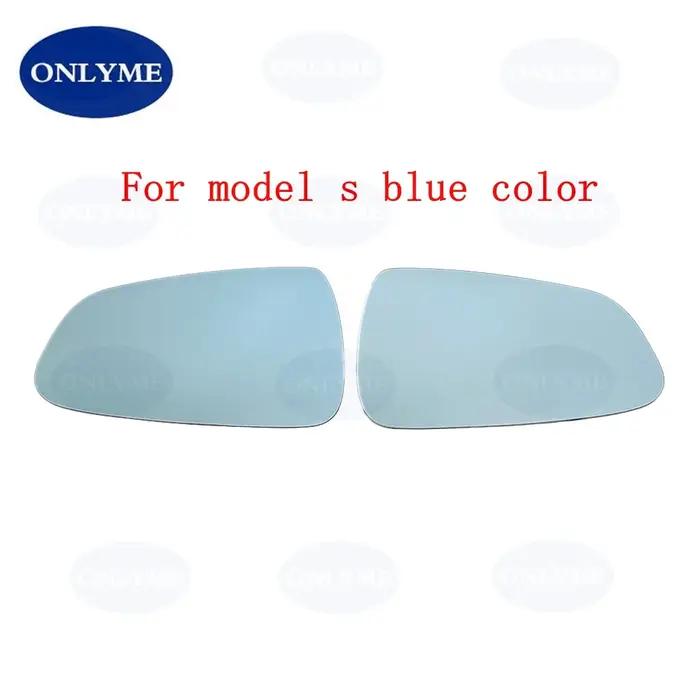 Miroir de voiture antireflet convexe bleu blanc, verre métropolitain pour les placements, modèle S 2