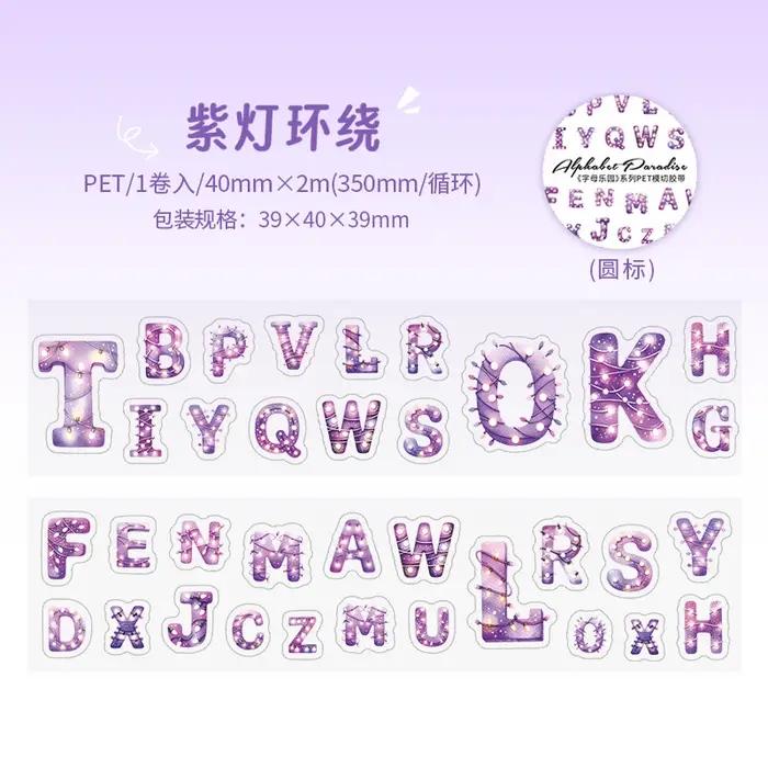 Journal GO 4x200cm Alphabet paradis lettres mignonnes bande PET autocollants créatifs bricolage