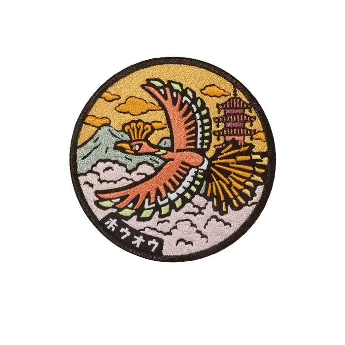 1PC propagation aile pour voler haute Patch brodé moral insigne inspirant bricolage cadeau fer sur patchs pour vêtements