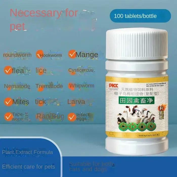 Chats, chiens, animaux de compagnie, porcs, poulets, canards, oies, moutons, bovins, volailles, déparasitage, tiques, vers ronds, acariens et autres insectes