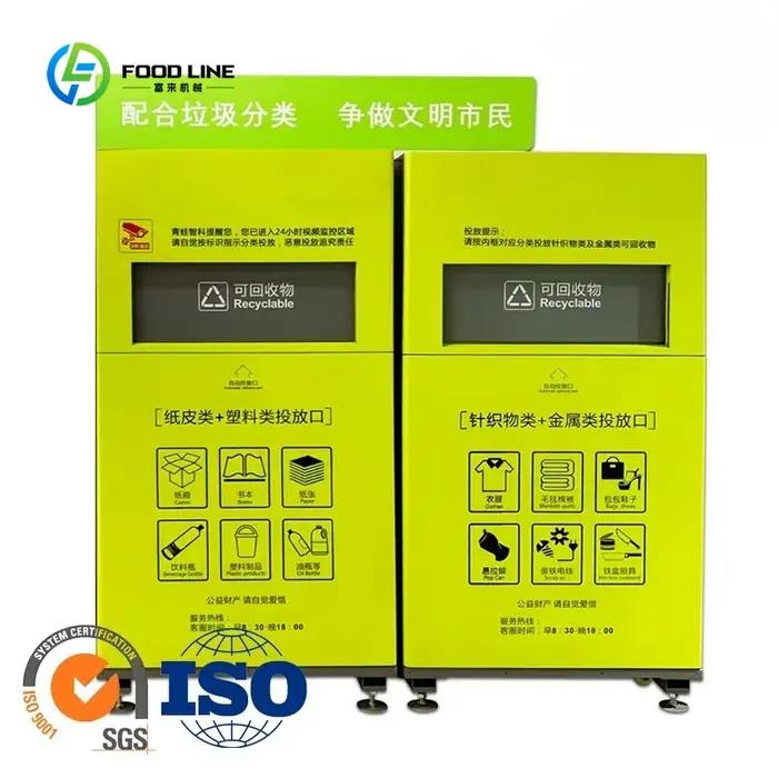 Station de recyclage extérieure intelligente personnalisée en acier inoxydable, haute fonctionnalité