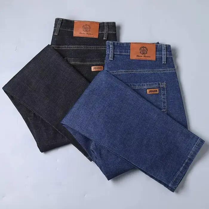 Jean 2026 Nouveau