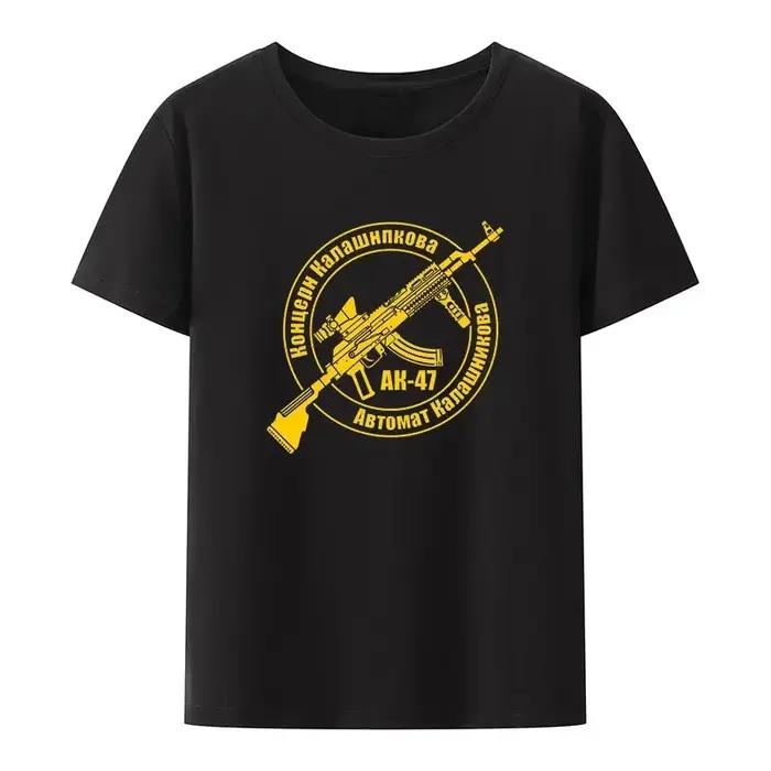 Rétro Kalashnikov Ak 47 russie pistolet Riffle militaire armée t-shirt été à manches courtes imprimé t-shirts créatifs décontracté Camisetas