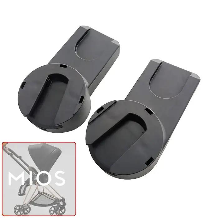 Adaptateur de siège de voiture pour bébé