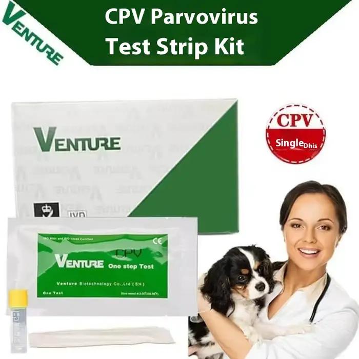 Kit de test rapide de l'antigène du parvovirus canin Ranlraka