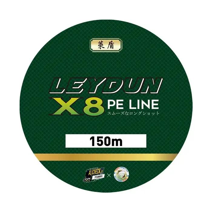 Leydun-Micro ligne de pêche tressée PE à 8 brins