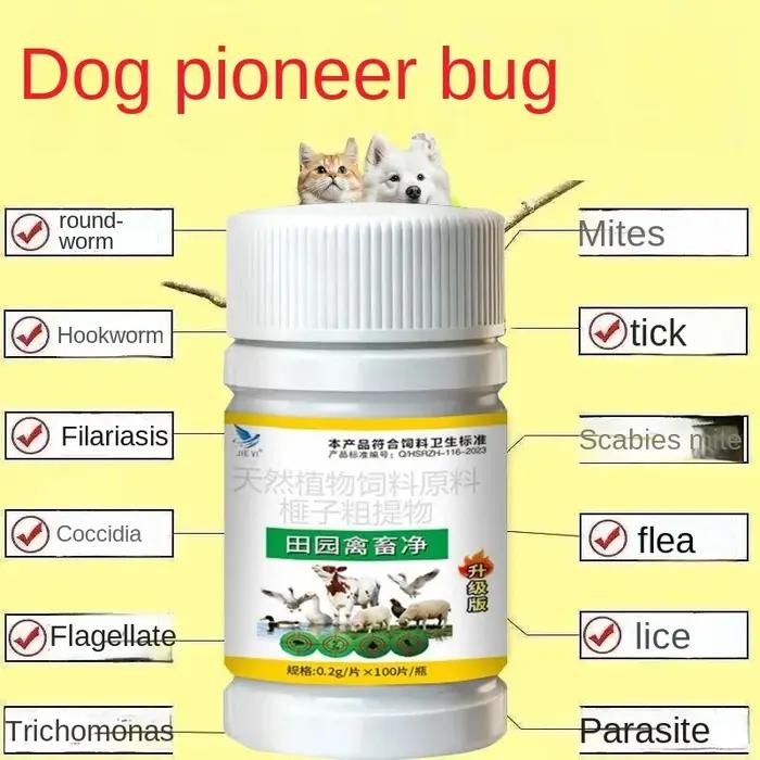 Chats, chiens, animaux de compagnie, porcs, poulets, canards, oies, moutons, bovins, volailles, déparasitage, tiques, vers ronds, acariens et autres insectes