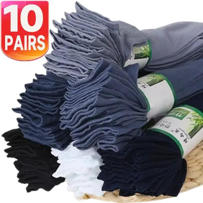 10 Paires Chaussettes Homme Été Soie Glacée - Ultra Fines Respirantes Printemps Bureau Fibre Bambou