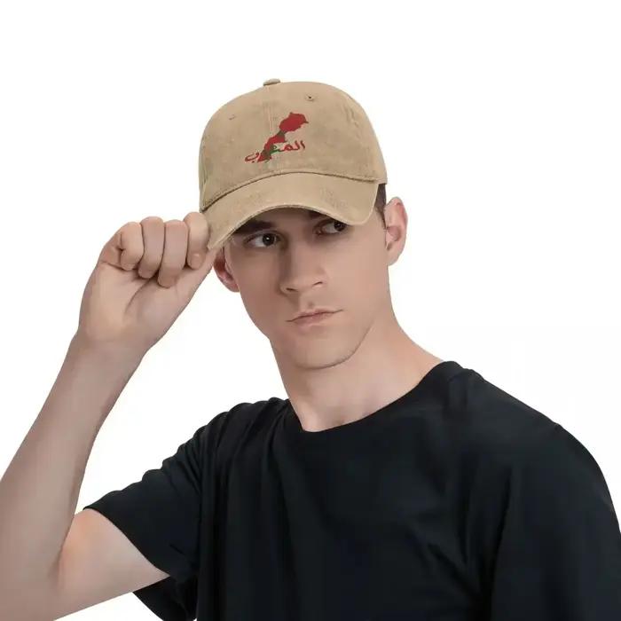 Casquette de chasse Maroc motif drapeau unisexe pour activités outdoor protection solaire ajustable tranches d'âges supérieurs à 8 ans occasions spéciales chasse camping