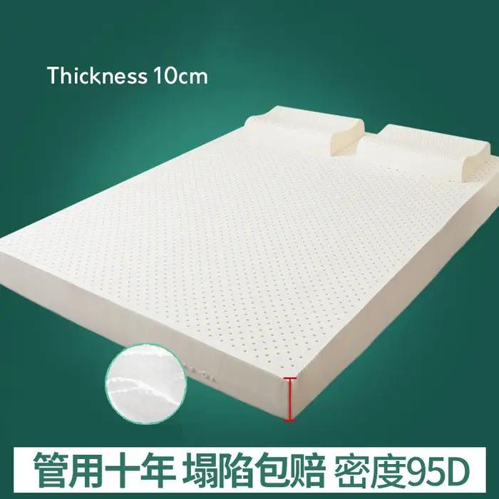 Matelas en latex naturel importé de Thaïlande