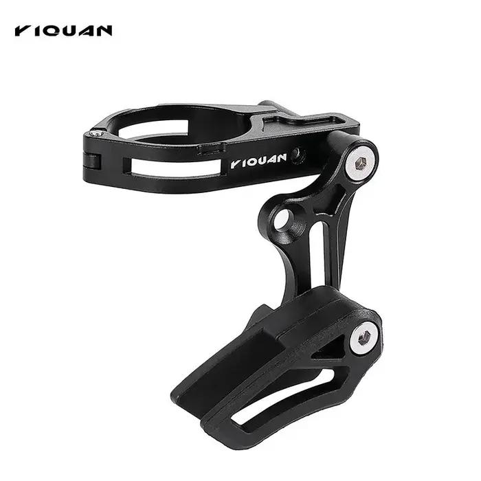 Guide-chaîne de vélo réglable à fixation directe, protection anti-chute de chaîne, stabilisateur de