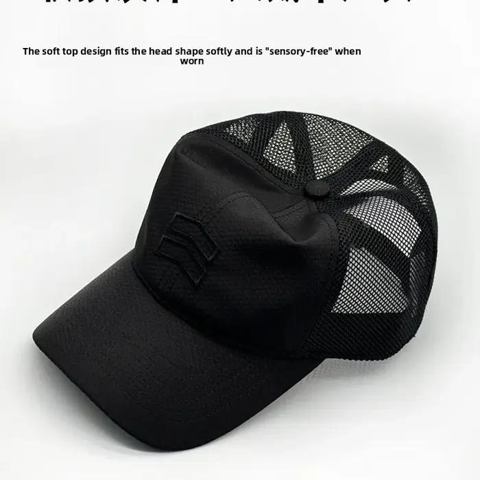 Casquette de baseball pour homme à visière large, légère et respirante en maille, séchage rapide, protection solaire estivale, modèle profond et ample