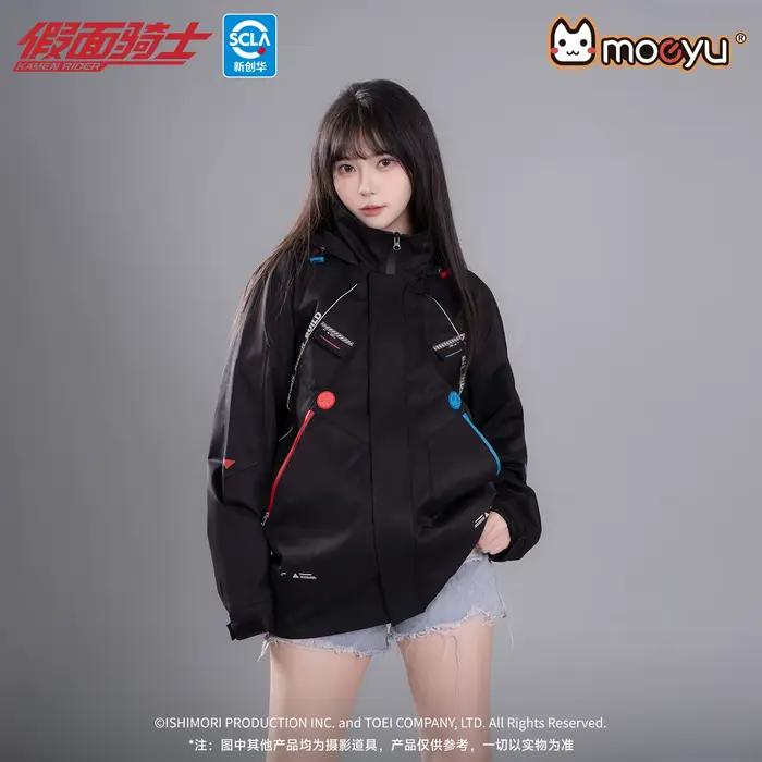 Moeyu KAMEN RIDER BUILD hommes Trench manteau homme veste femmes vêtements Anime Costume fermeture é