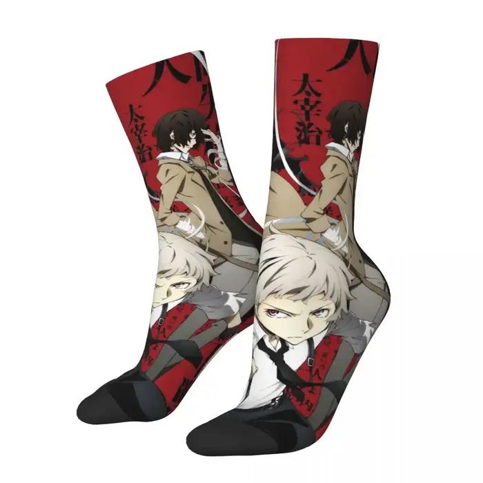 Chaussettes chasse anime Bungou Stray Dogs - Bas unisexes chauds hiver - Style street pour chasseurs fans