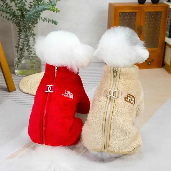 Vêtements pour animaux de compagnie sweats à capuche pour chiens accessoires