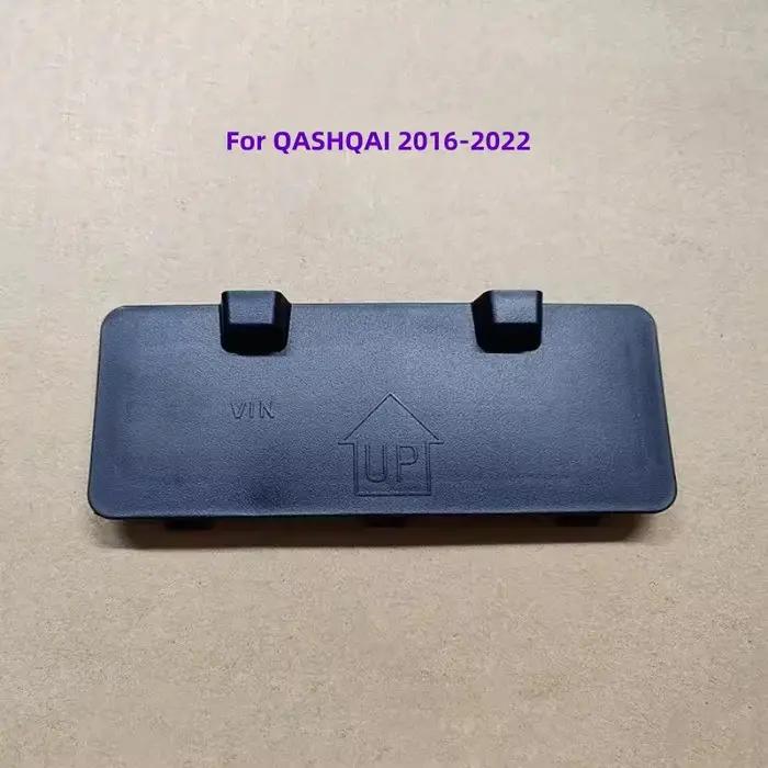Plaque de couverture pour numéro d'identification de véhicule NISSAN QASHQAI X-TRAIL VIN