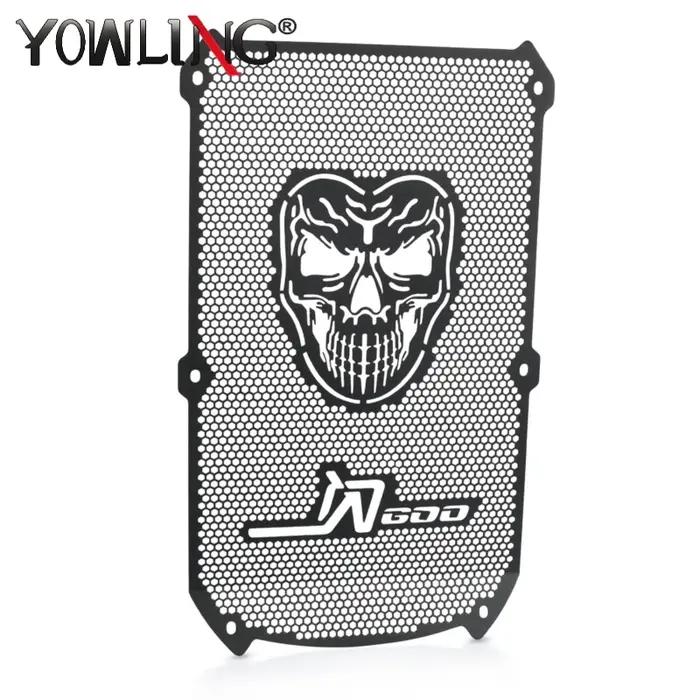 Protection de radiateur et grille pour QJMOTOR SRV 600 V V4 2024-2027 - Accessoires moto 2025-2026