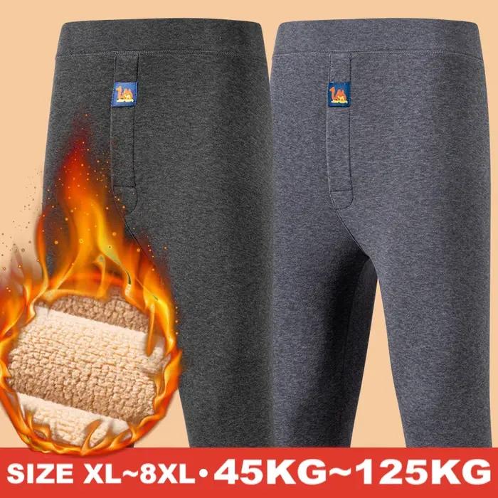 Sous-vêtements thermiques pour hommes