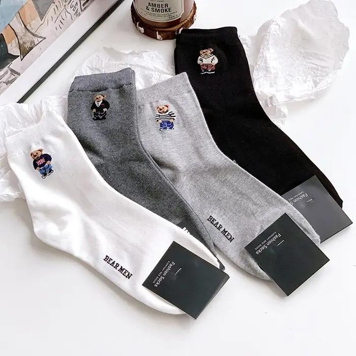 Chaussettes cadeau chasseur ours gentleman - Style Harajuku original pour chasseur branché