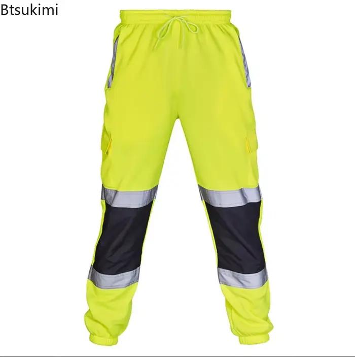 Pantalon réfléchissant sécurité 360° haute visibilité chasse nocturne jogging nocturne
