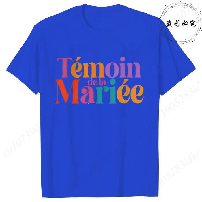 Hauts d'adieu simples pour filles françaises : t-shirts de mariée Future Bride Team