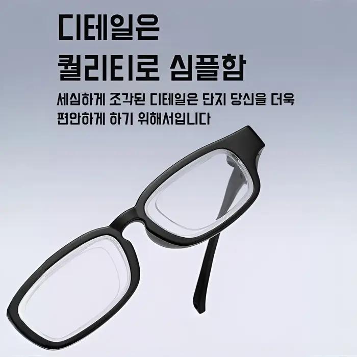 Lunettes grossissantes multifocales à réglage manuel de la distance de mise au point, anti-lumière b