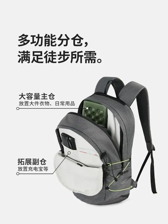 Naturehike 20L série oxygène sac à dos décontracté voyage en plein air randonnée sac à dos banlieue