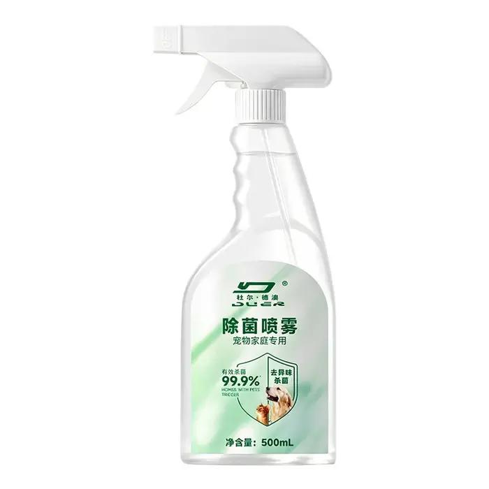 Spray stérilisant pour animaux de compagnie désodorisant enzymatique pour urine de chat et de chien pour chenils chatiers et litière occasionnellement usage régulier entretien maison propre