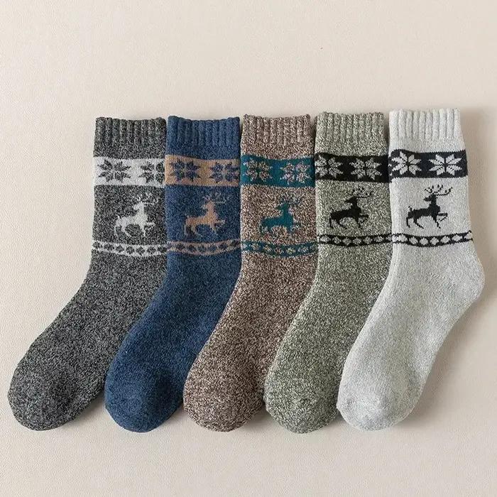Chaussettes chasse laine épaisse hiver - thermiques pour randonnée cynégétique grand froid