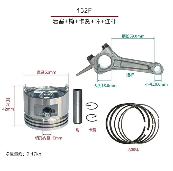 Kit de piston et bielle pour moteur chinois 152F 154F 168F 170F 173F 177F 188F 190F 192F, jeu de seg