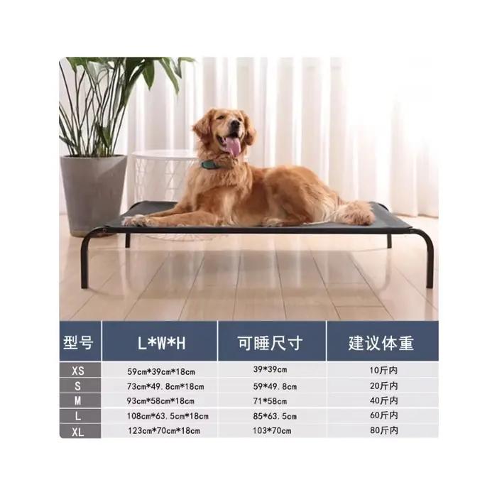 Lit de camping pour chien grande taille, anti-humidité, pour toutes les saisons, tapis de couchage s