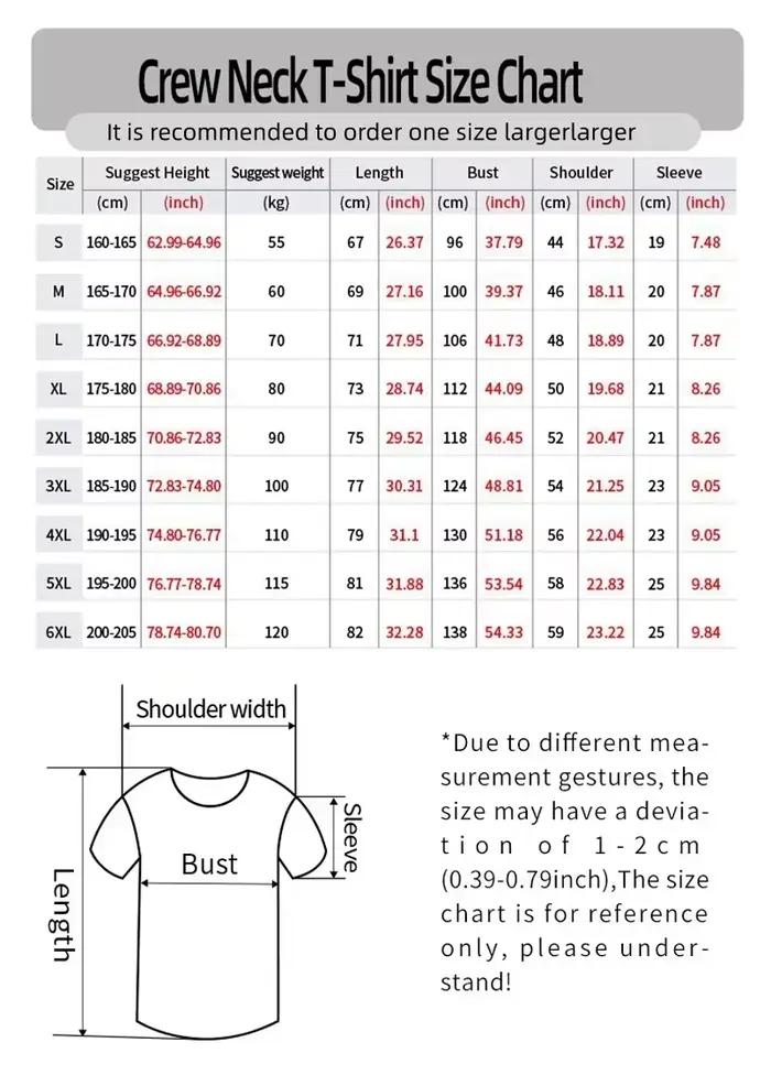 Maillot de football extérieur de l'équipe du Maroc, blanc, à manches courtes, T-shirt unisexe pour supporters, entraînement, sport, décontracté, pour la famille et les enfants