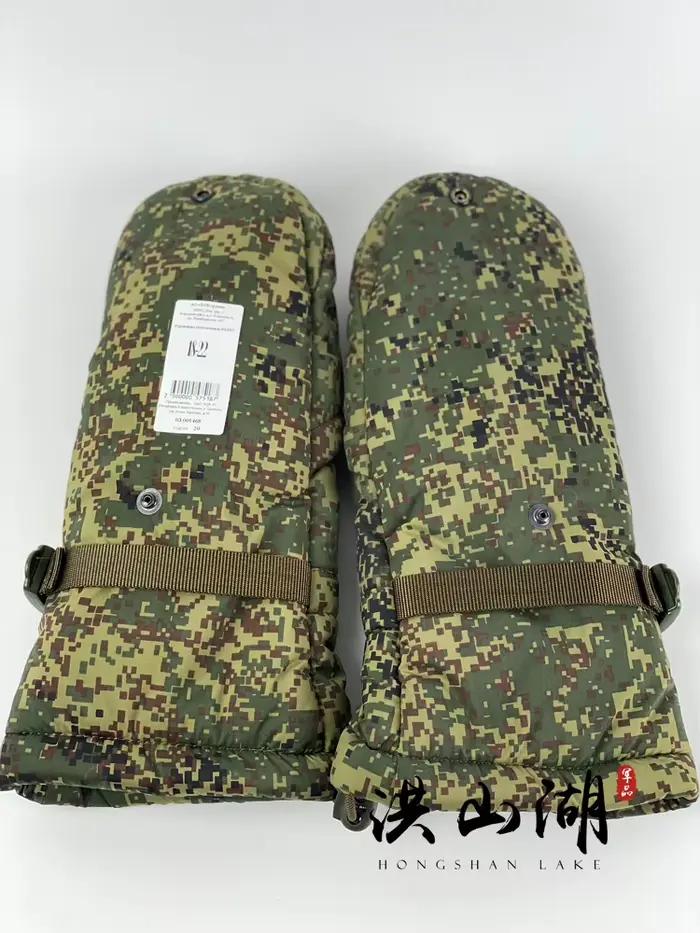 Gants hiver tactiques russes double couche EMR résistance grand froid chasse militaire épaissis