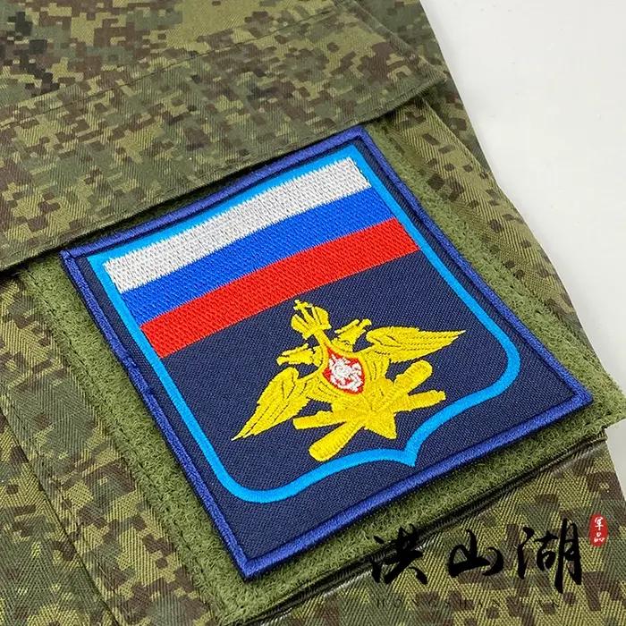 Accessoire de chasse système de crochet et boucle patch de gilet russe emr décoration homme vêtements de chasse ocassions spéciales